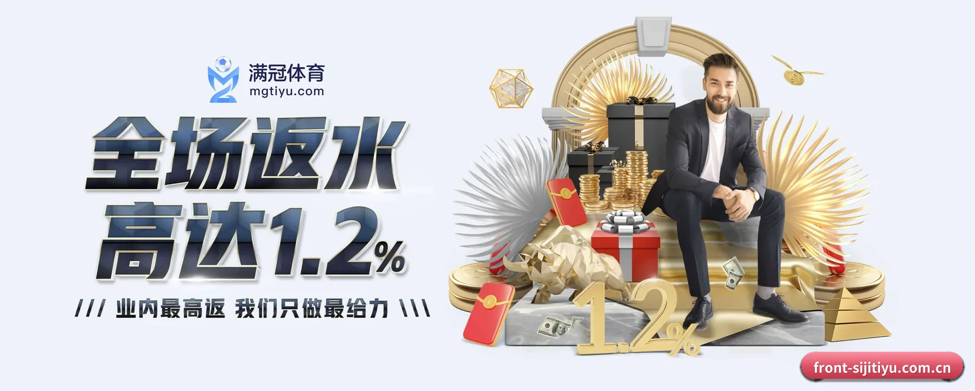 一直在更新做法